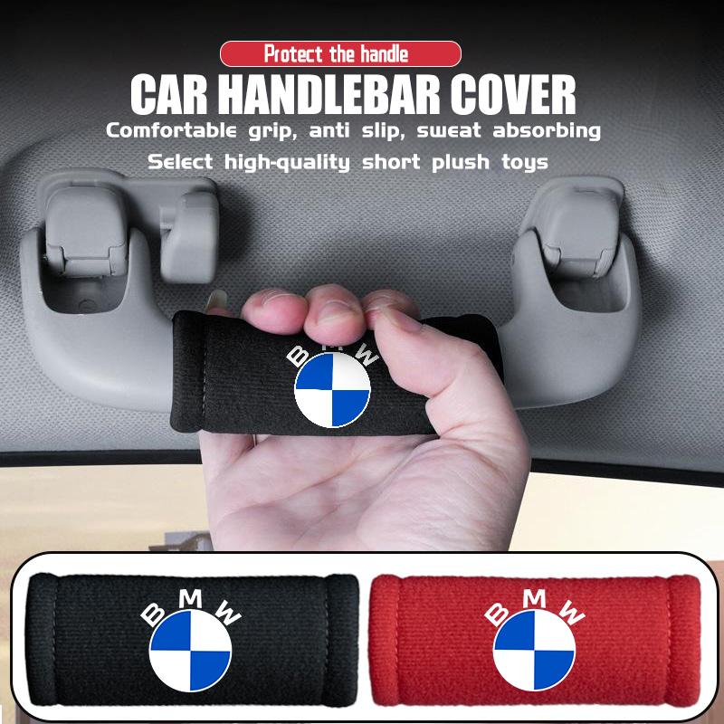 HKUG1 Universal Car Door Handle Anti-Collision Protective Cover For BMW M Sport M2 M3 M4 M5 M6 E46 E90 E60 F10 F20 E87 X3 X6
