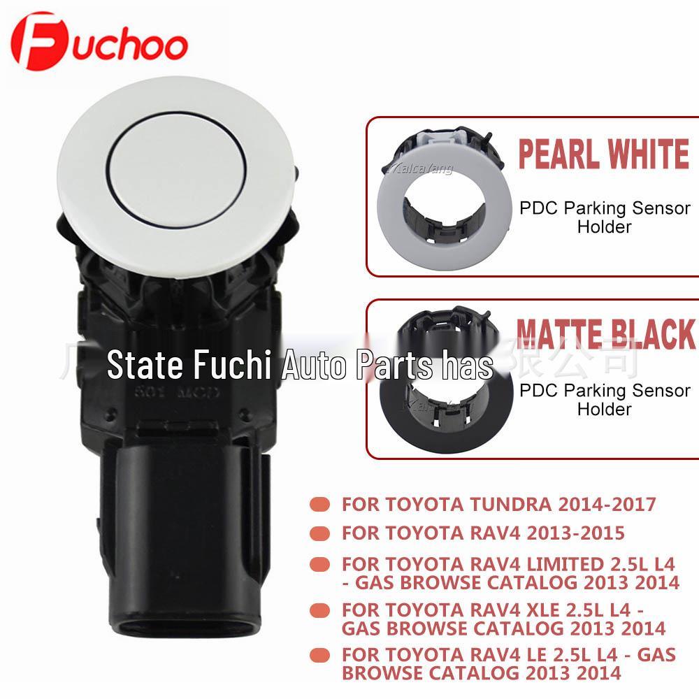 Парковочный датчик для Toyota RAV4 (2003-2015 гг.) - Модель 89341-42010