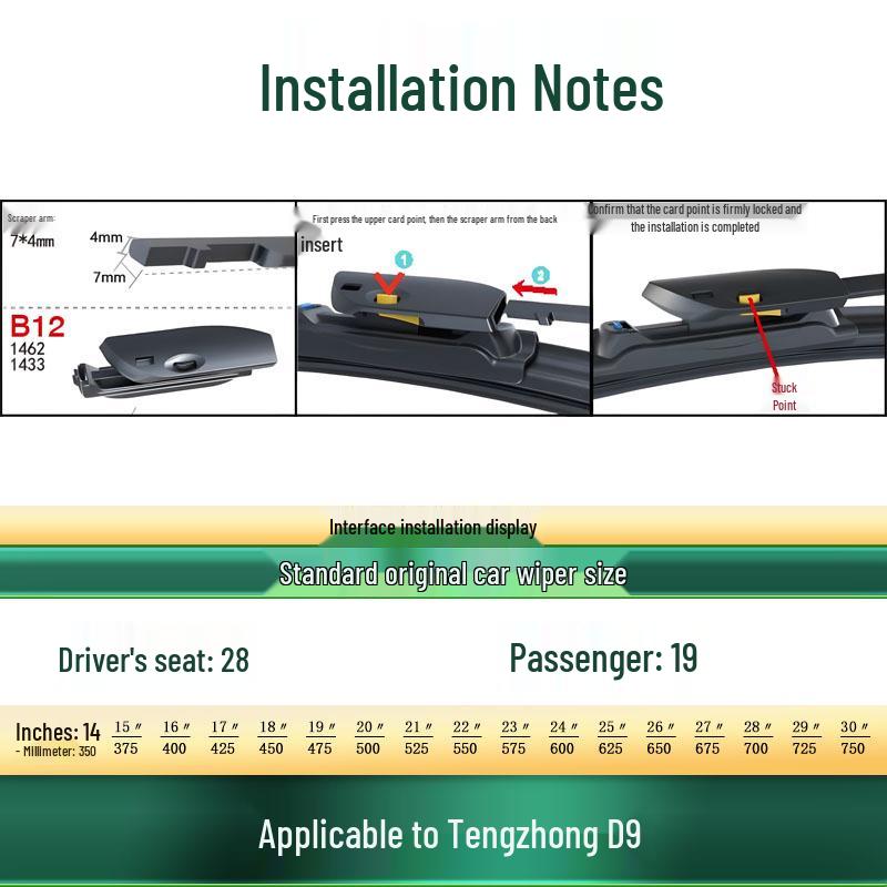 Denza D9 Silent Frameless Multi-Functional Car Wiper