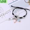 2pcs /Set Couple Charm Bracelet For Women Magnetic Attraction Ball Heart Key Lock Link Wrist Chain Best Friend Jewelry Gift Egirl