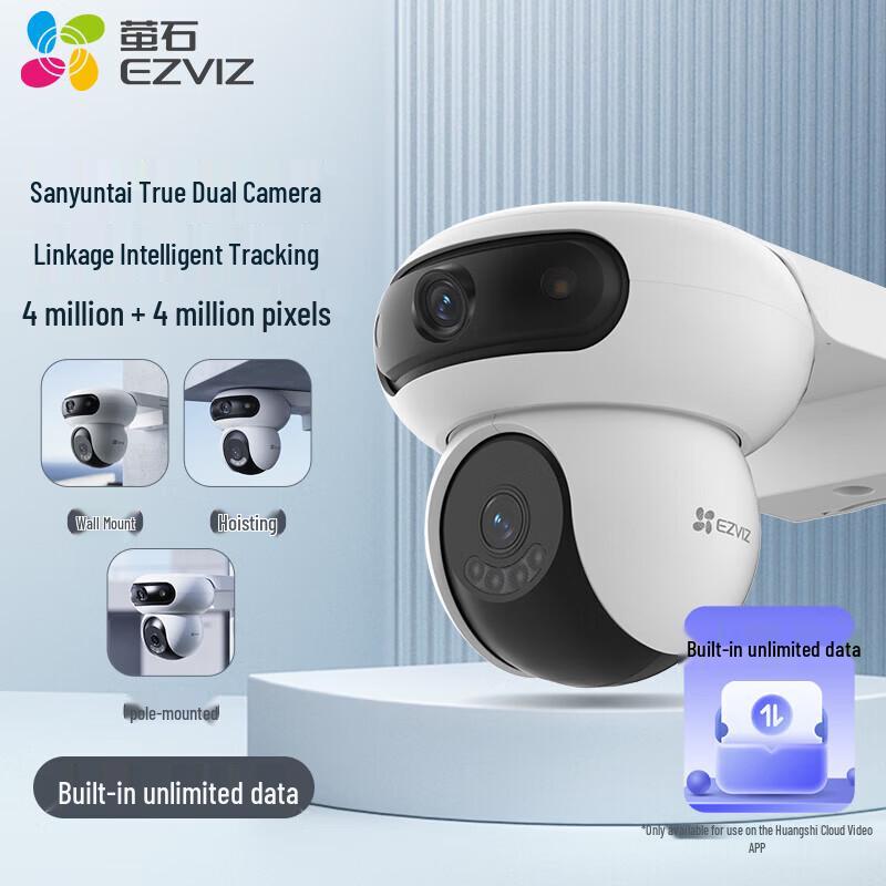 EZVIZ H90 4G Dual-Lens Outdoor AI Security Camera (CN version)