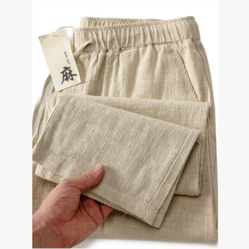 Men S Loose Straight Leg Casual Trousers Chinese Style