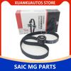 Для SAIC MG 750 550 W5 MG7 MG6 Nanjing MG3 сборка двухкомпонентного комплекта ремня ГРМ оригинальный K0277145