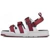 Caravan CRV Comfortable Versatile Slide Sandals Unisex Sandals Burgundy SD3205QR