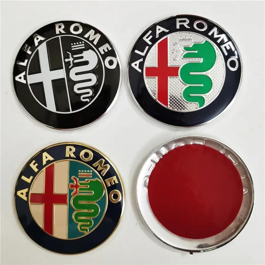 LPBFM1 74MM Car Front Rear Emblem Trunk Badge Sticker Replace Accessories for Alfa Romeo Logo Giulia 159 147 156 Stelvio Giulietta Mito