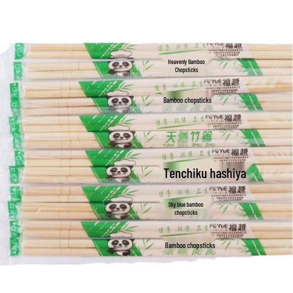 Disposable Chopsticks - 50 Pairs, Affordable for Restaurants & Homes