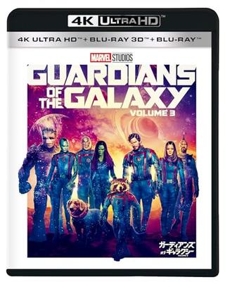 Стражи Галактики Том. 3 4K Ultra HD + 3D Blu-ray Набор из 3 дисков
