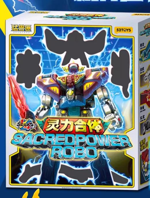 52toys 1/4 Beast Box Командный Дух Силовое Комбо Универсальная Серия Четыре Священных Зверя Трансформация Игрушка Модель Праздничный Подарок