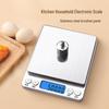 Tiansheng Kitchen Precision Scale: 0.1g Electronic Baking and Weight Scale - 1 Unit