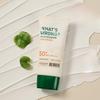 В чем дело? Help Cicaderm Солнцезащитный крем 50г