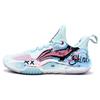 Li Ning Speed 9 Граффити Американский Стиль Ткань Устойчивая к истиранию Легкая Низкие Баскетбольные Кроссовки Унисекс Розово-Синие ABPT001-6()