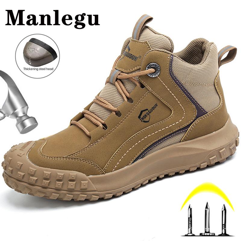 Рабочие защитные ботинки со стальным носком. Мужские защитные неразрушимые ботинки. Мужская рабочая обувь. Мужская и женская противоскользящая защитная обувь. Мужские защитные ботинки.