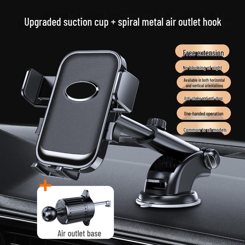 Универсальный держатель для телефона на приборную панель и вентиляционную решетку автомобиля с присоской (Модель 2025 г.)
