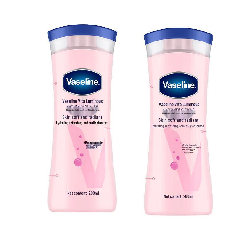 Vaseline Vita-Lightening Body Lotion