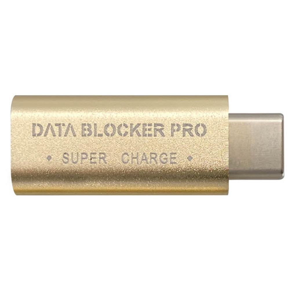 Type C Блокиратор данных Type C Защита разъема зарядки USB C от Juice Jacking