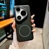 Huawei Pura 80 70 P60 Pro Mate 70 60 50 Nova 14 13 Pro Ultra Магнитный Твердый Матовый Чехол Ультратонкий ПК для Чехла для Телефона Magsafe