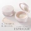 ESPRIQUE Silky Long Stay Powder 01 бежевый 6 г сменный блок пудра для лица блеск для пор увлажнение