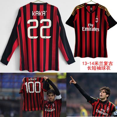 Футболка AC Milan 1314 Серия А футбольная форма домашняя короткий рукав №. 22 Классическая ретро-футболка Кака Балотелли