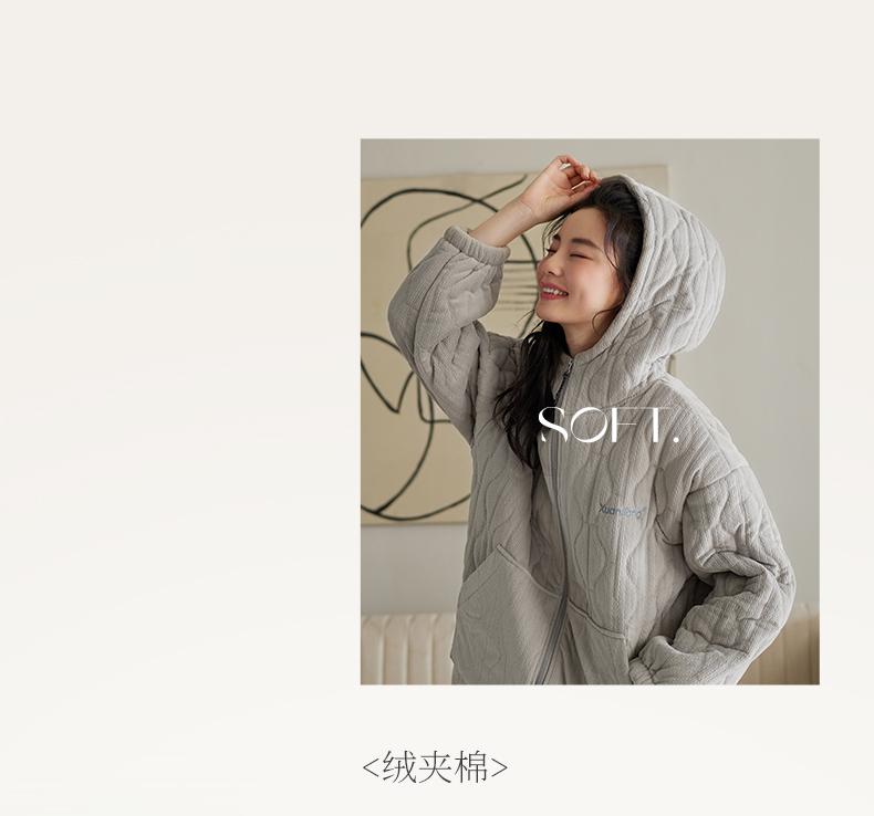 Xuanliang Hooded Sleepwear for Women