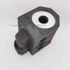 Для экскаватора HYUNDAI, соленоидный клапан блокировки безопасности пилотного управления, катушка R60/150/210/215/225/275/305/335-7-9, внутренний диаметр 13 мм, высота 52 мм