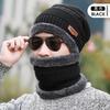 Suit Hat Men's Winter Scarf Gloves Three-piece Scarf Integrated Fleece Warm Winter Knitted Hat