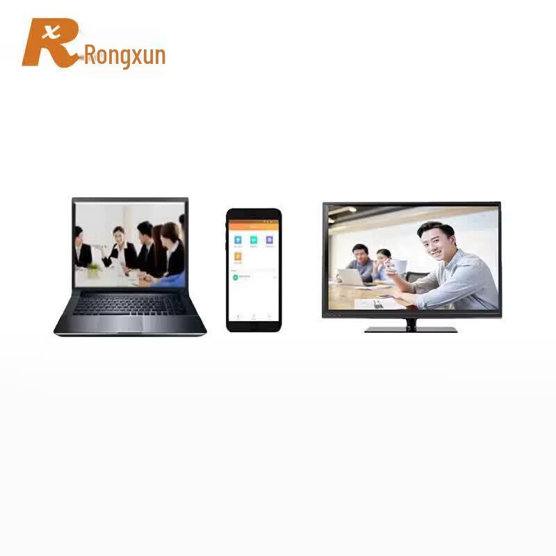 Rongxun Профессиональные решения для видеоконференций (Китайская версия)