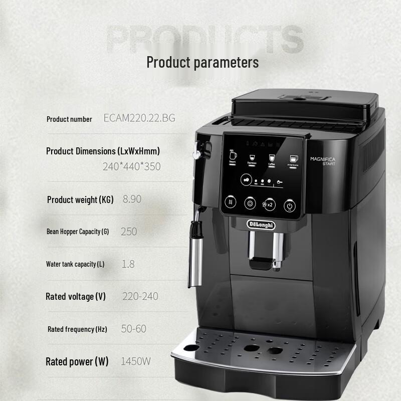 Delonghi Полностью автоматическая эспрессо-машина Magnifica S ECAM220.22.BG Штепсель CN (адаптер в комплекте)