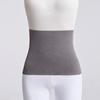 Cotton Cloth Winter Thermal Waist Support High Elastic High Elastic Cotton Waist Belt  Fitness