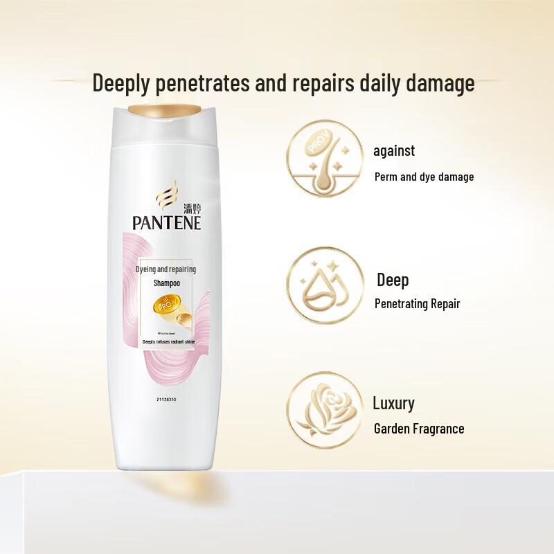 Pantene Pro-V Color & Perm Repair Shampoo