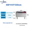 Zhonghuan Li'an Outdoor Stainless Steel Mop Sink