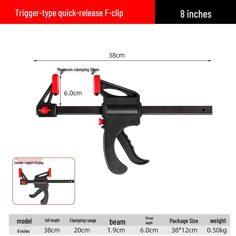 Набор быстрозажимных столярных струбцин