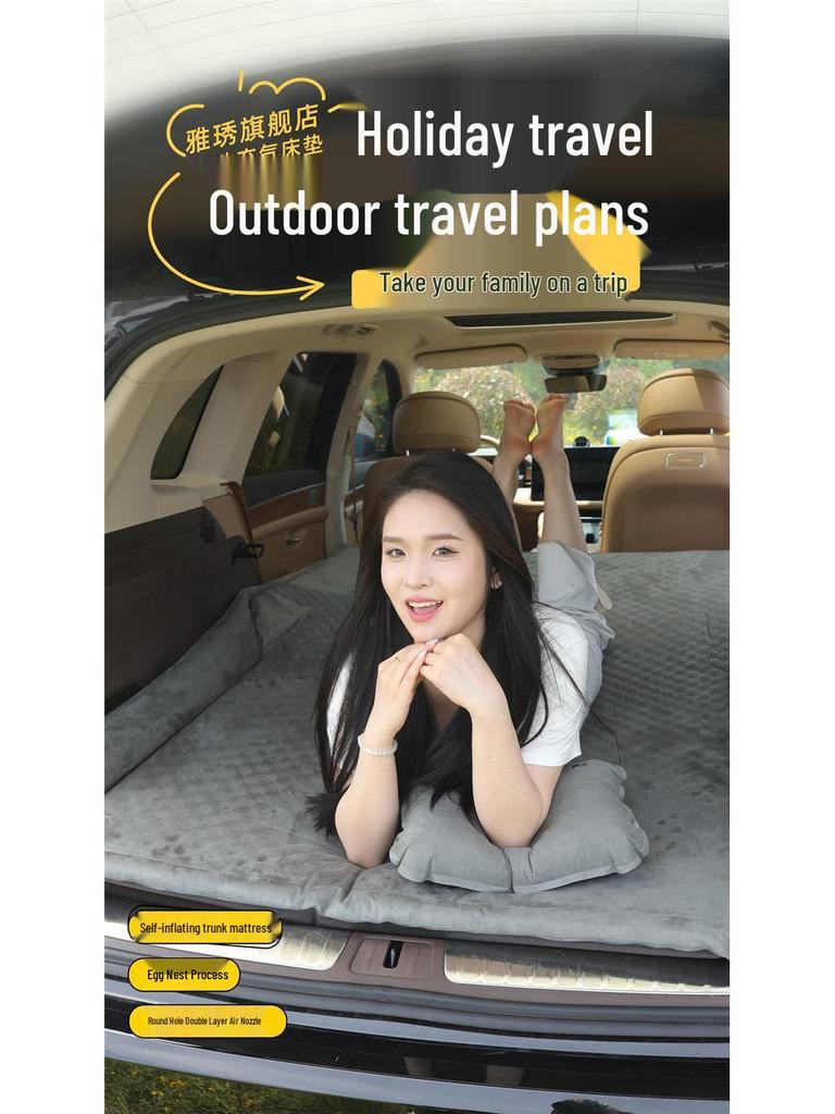 Крышка багажника/грузовой отсек Honda XRV: Надувной матрас и спальный коврик для заднего сиденья