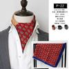 Cotton and Linen Men's Artistic Retro Scarf Korean Spring Autumn Winter Scarf Hip Hop Street Style Scarf  Small Square Towel