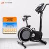 JUNXIA JX-170U Upright Magnetic Fitness Bike