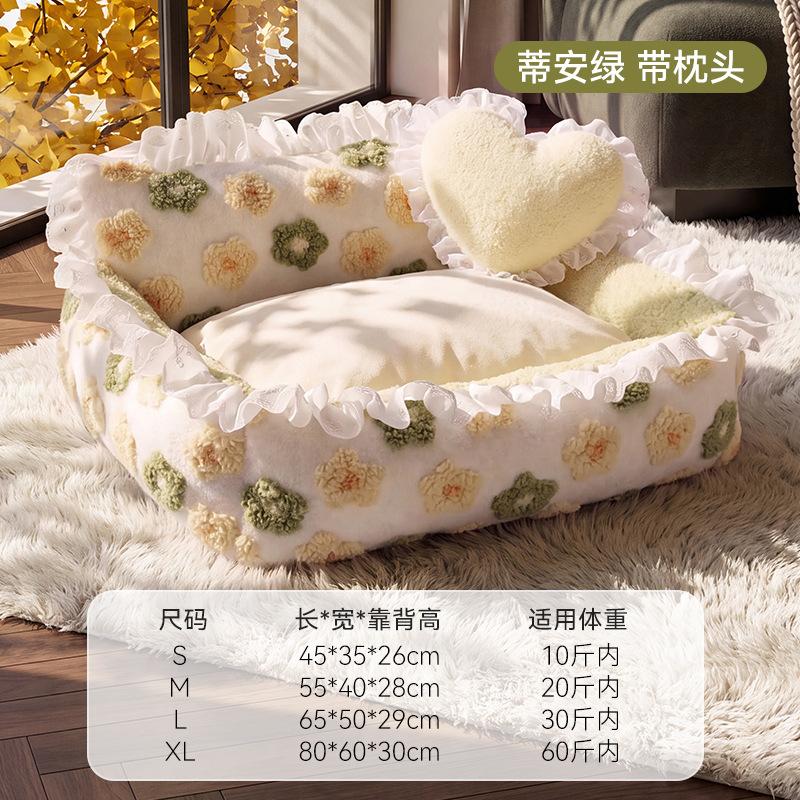 Autumn and Winter Dog Nest Princess Style Lace Pillow Love Pillow Pet Bed Mat Dog Beds for Small Dogs