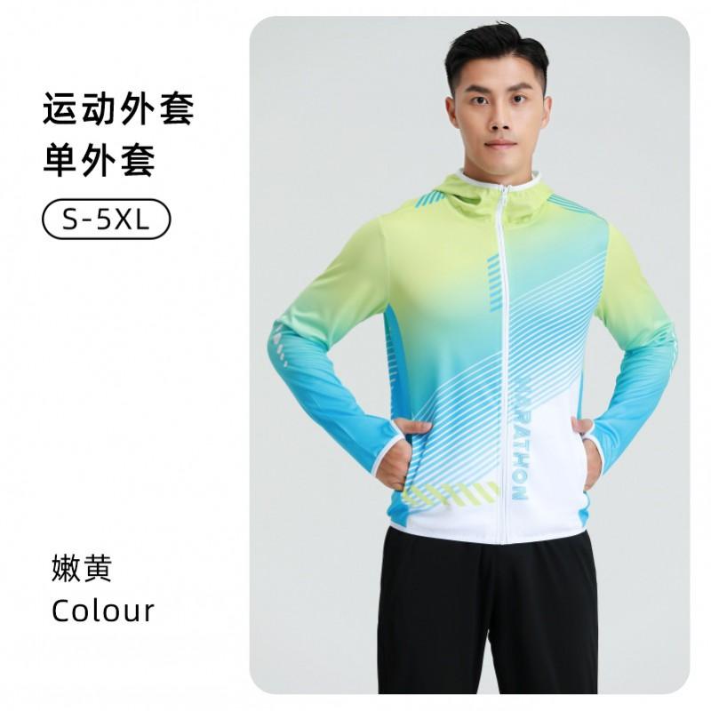 Men Women Sportswear Set Long Sleeve Hooded Jacket Track Pants Running Training Outfit Winter Athletic Wear Casual Fitness Gear