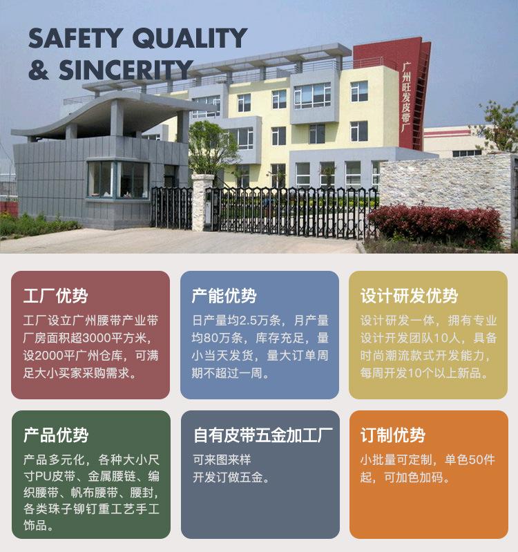 Waist Chain Metal Accessories Gold Belt With Skirt Dress Waist Chain Decoration Thin Belt Tide