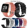 New Fashion Classic Replacement Sport Wristband Accessories Strap for Fitbit Versa Smart Watch Bracelet Wrist Watchband S L Size