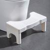 Toilet Stool Poop Stool for Squatting Posture Portable Plastic Potty Stool for Adults Seniors Kids Bathroom Non-Slip Children Handwashing Foot