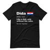 Определение Футболки Dida | Подарок на День Отца | Смешная Хорватская Футболка | Подарки с Флагом Хорватии
