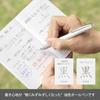 Pentel BZN205-3 Масляная шариковая ручка Набор Flow Tune, Черный, Красный, Синий, 0,5 мм