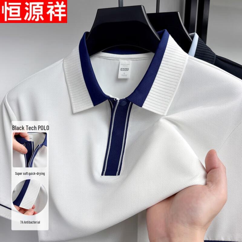 Мужская рубашка-поло Hengyuanxiang в стиле business casual