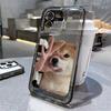 "OK Shut Up Shiba Inu iPhone Case: Cute, Transparent, Anti-Fall for Apple 15/14/13Pro Max/12/11Pro"
