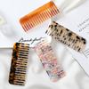 Design Hair Comb Wide Teeth Acetate Hairdressing Comb Anti-Static Massage Hairbrush Colorful Hair Styling Tools