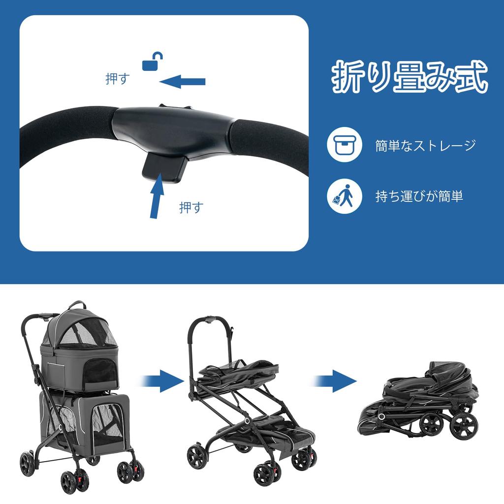 Тележка для домашних животных Giantex, раздельного типа, складная, грузоподъемность верхнего яруса 15 кг, нижнего яруса 15 кг, переноска для нескольких собак, кошек, переноска для собак, коляска для собак с тормозным ковриком в комплекте