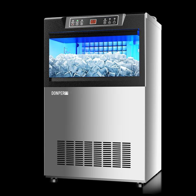 Donper HL-650F Commercial Automatic Ice Maker