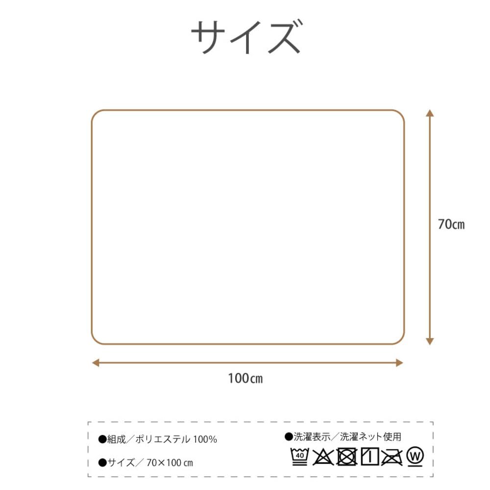 Комната для сна Наколенное одеяло с персонажами и Винни Идеальный подарок для 70x100 см Одеяло Снупи/Половина Снупи, Принцесса, Пух. Милый, Портативный, Компактный,