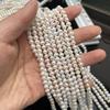 1 нить, белые натуральные пресноводные жемчужные бусины, 4-5 мм, для DIY ожерелий, браслетов, изготовления украшений, 36 см