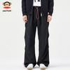 Paul Frank Men's Loose Straight Leg Cargo Pants