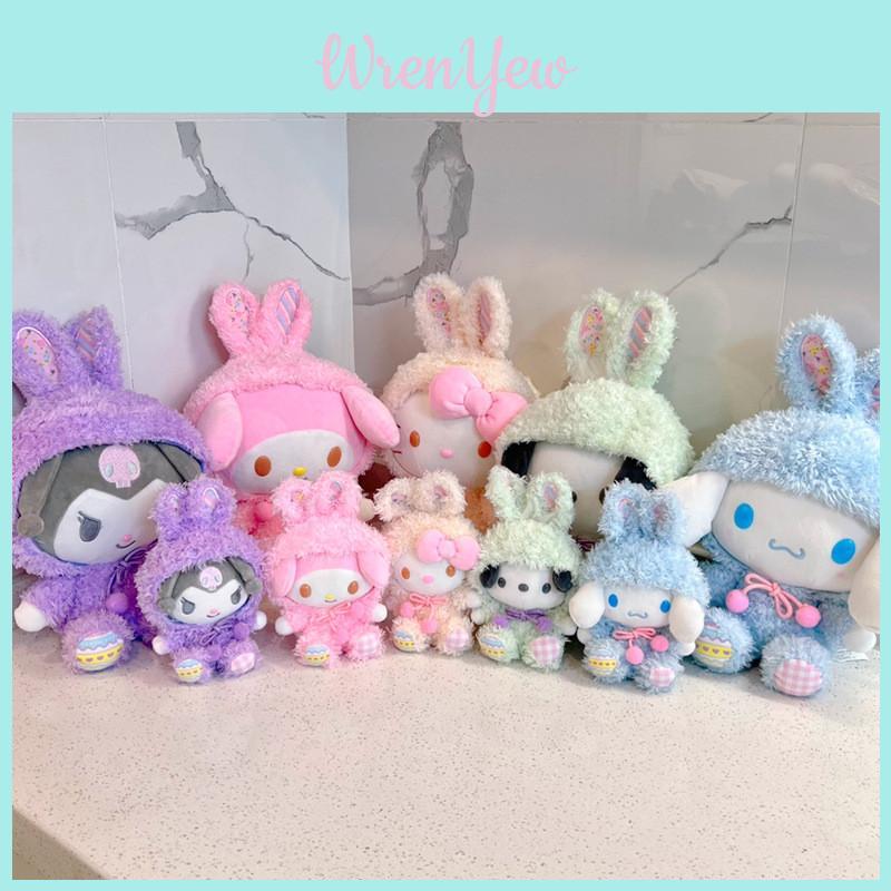 Серия Sanrio Куроми Мелоди Синнаморолл Плюшевая кукла Ручной работы Мягкая игрушка для фанатов аниме